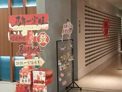 -顺风123(观音桥大融城店)