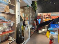 -徽珍源(龙茗路店)