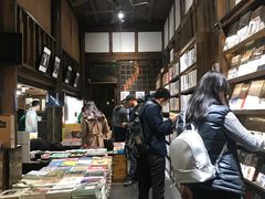 -见山书院