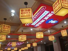 -阿婆情腊排骨火锅(金虹路店)