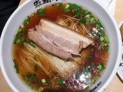 -朱新年·苏式汤团·面点(北寺塔店)