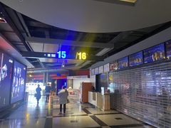 -万达影城(锦华万达广场IMAX店)