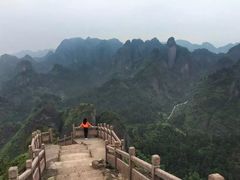 -崀山风景名胜区