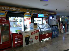 -金逸影城(大悦城IMAX激光店)