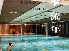 -袁林健身(名仕悦府店)