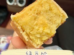 -万达广场(泰安泰山店)