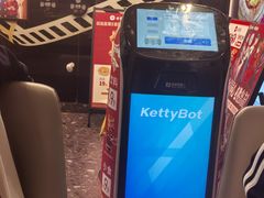 -必胜客(新辰里酒仙桥店)