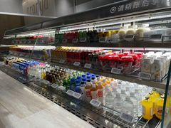 -阿那亚第六食堂(文创街区店)