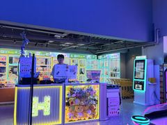 -北京海德酒店温泉