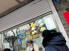 门面-航天馒头(瞻园路店)