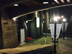 -清涟·足浴·spa·养生馆(重庆天地店)