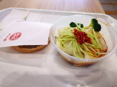 -袁记肉夹馍(北客站店)