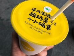 -一鸣真鲜奶吧(动车南站店)