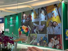 -同德昆明广场购物中心