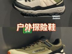 -凯德MALL(望京店)
