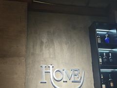 -HOME餐厅粤菜 融合菜