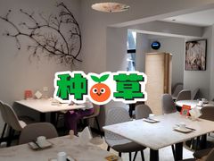 -丁字口海鲜热炒·烧烤大排档