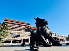 -大明幻境第一城