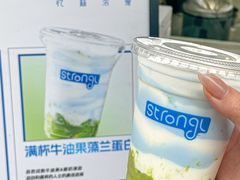 -白色日记·手作酸奶(麦凯乐店)