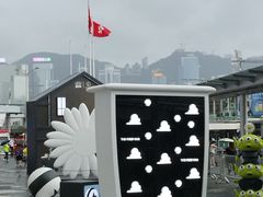 -海港城