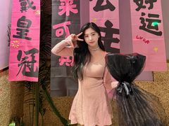 -小董哥烤串(金水花城店)