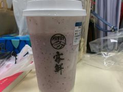 -雾鲜(KKMALL店)