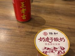 -锡和无锡菜(景丽苑店)