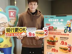 -肯德基(安定门店)