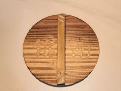 -镇南锅盖面馆(解放路店)