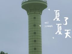 -日照灯塔风景区