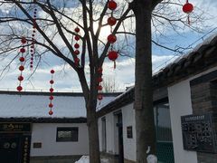 -牟氏庄园