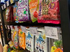 -blt精品超市(杭州城西银泰店)