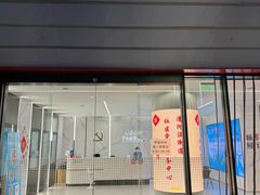 -漕河泾街道图书馆(漕河泾社区文化活动中心店)