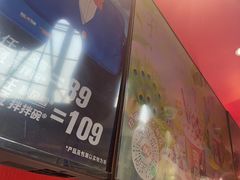 -DQ·蛋糕·冰淇淋(阜盛道店)