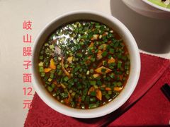 -西安阳光国际大酒店·中餐厅