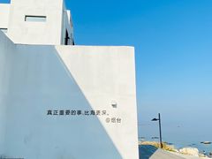 -海岛日记(养马岛店)