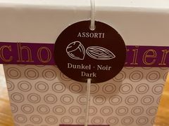 -Laderach 莱德拉(上海环贸iapm店)