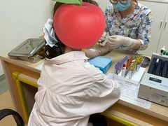 -爱康国宾体检中心(杭州滨江江南大道分院)