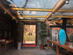 -悦真雅院·四合院·清真私房菜(雍和宫店)