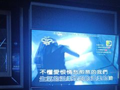 -好乐迪量贩KTV(春熙路香槟广场店)