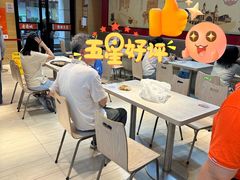 -老通城豆皮大王(吉庆街店)