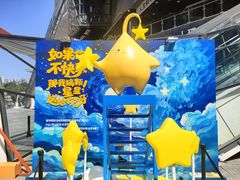 -中贸广场