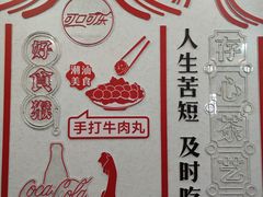 -日日鲜茶餐厅(小公园店)