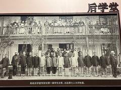-中国船政文化博物馆