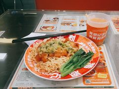 -黄恩记茶餐厅(杨箕店)