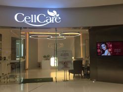 -美丽田园Beauty Farm