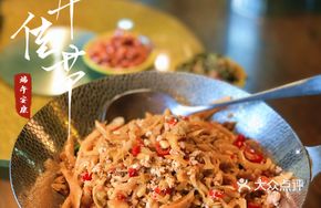 Dry Pot River Clam Meat