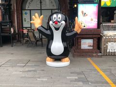 -布拉格餐厅· 中欧捷克菜(全国首店)