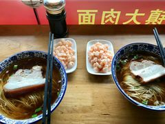 -裕兴记·三虾面(西北街总店)