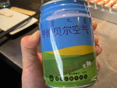 -很久以前羊肉串(中山公园店)